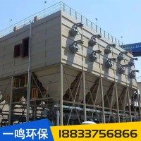 脱硫锅炉布袋除尘器 热力公司 工业仓顶除尘设备