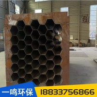 定制电捕焦油器废气处理设备 垃圾焚烧电捕焦油除尘器烟气处理