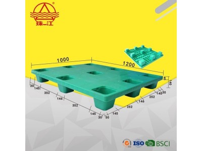 1210-140挡水九脚卡板 超市专用光面板 珠江牌塑料托盘图1