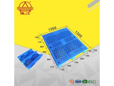 1.2米方向无障碍进叉珠江牌托盘 载物塑料卡板图1