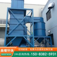 电捕焦油器 塑料颗粒焦油处理设备 运行稳定 燊暖环保