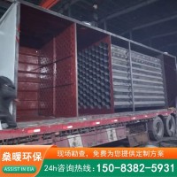 电捕焦油器 沥青油烟粉尘净化处理设备 贴心服务 种类繁多