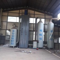 蜂窝式沥青加热 高压静电除尘器 性能稳定 操作简单