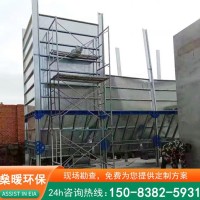 脉冲布袋除尘器 工业高温锅炉除尘设备
