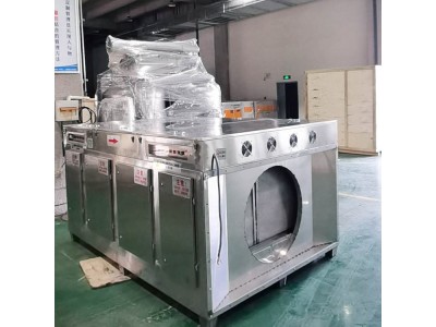 国海 工业废气成套处理设备 uv光氧活性炭吸附箱图1