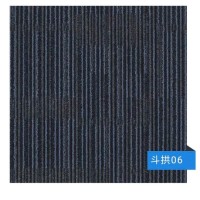 彩永方块长条25*100cm防火地毯越来越流行办公写字楼铺装