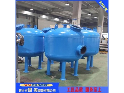 国海 多介质过滤器 水处理除浊 纯水前置预处理图1