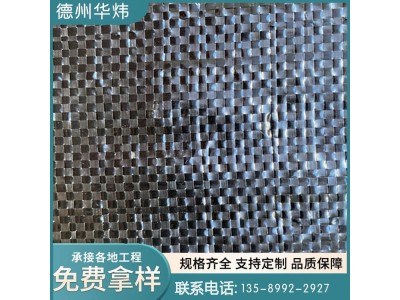 护坡抗紫外线编织袋 加厚耐磨包装袋 厂家可定制图1