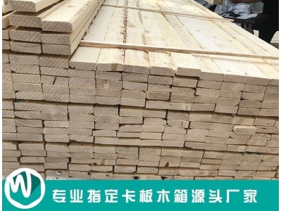 建筑木方 原材料 松木、椴木、杉木 工地辅料不易变形图1