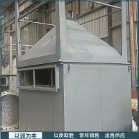 二手锅炉粉尘高压冲击式多管除尘器 过滤风速1.5m/s