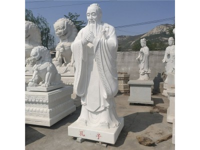 石雕先师孔子雕像 汉白玉历史人物雕塑 可美化校园环境图2