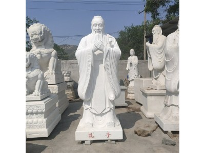 石雕先师孔子雕像 汉白玉历史人物雕塑 可美化校园环境图4