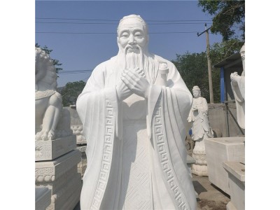 石雕先师孔子雕像 汉白玉历史人物雕塑 可美化校园环境图6