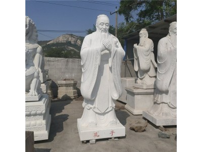 石雕先师孔子雕像 汉白玉历史人物雕塑 可美化校园环境图3