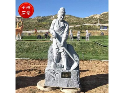 石雕二十四孝人物 花岗岩雕像 古代历史24孝雕塑公园摆件图1