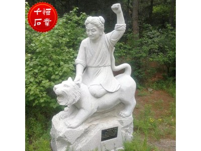 石雕二十四孝人物 花岗岩雕像 古代历史24孝雕塑公园摆件图4