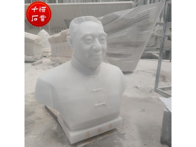 石雕人物半身像天然汉白玉头像胸像现代名人像雕塑定制图5