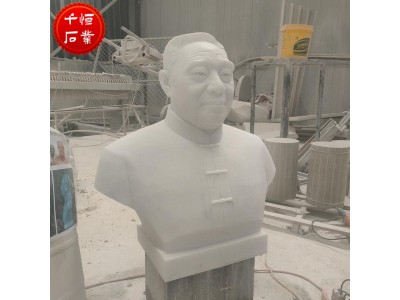 石雕人物半身像天然汉白玉头像胸像现代名人像雕塑定制图7
