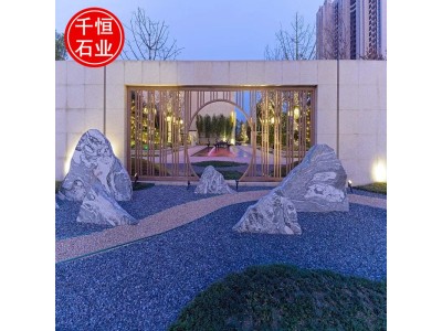 雪浪石切片组合天然泰山石片石庭院室内景观石枯山水石头摆件图3