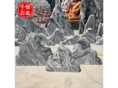 雪浪石切片组合天然泰山石片石庭院室内景观石枯山水石头摆件图1