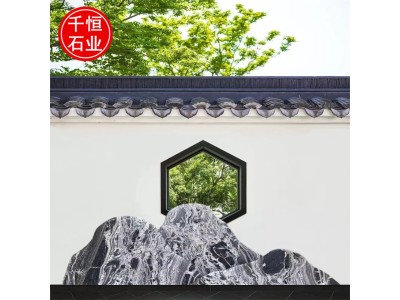 雪浪石切片组合天然泰山石片石庭院室内景观石枯山水石头摆件图4