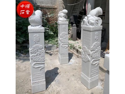 石雕中式拴马桩汉白玉十二生肖拴马柱别墅酒店景观天然图5