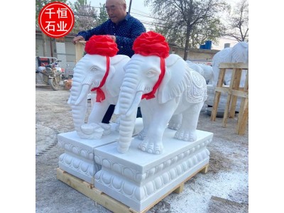 石雕动物大象 汉白玉青石晚霞红石象 别墅酒店门口摆件图5