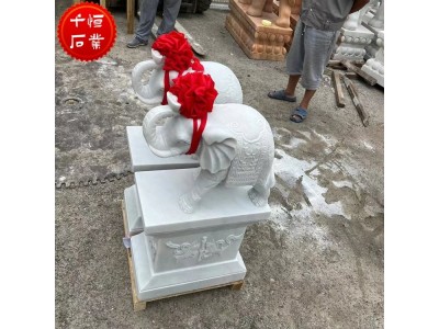 鼻子朝上石雕大象 汉白玉石象 招财镇宅石头元宝象雕塑图1