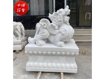 石雕大嘴貔貅一对天然汉白玉青石头动物门口家用招财摆件图1
