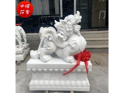 石雕大嘴貔貅一对天然汉白玉青石头动物门口家用招财摆件图2