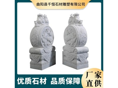 汉白玉石雕门墩 石狮子抱鼓石一对 别墅门前门鼓石摆件图1