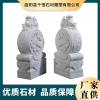 汉白玉石雕门墩 石狮子抱鼓石一对 别墅门前门鼓石摆件