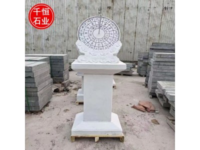 石雕日晷仪 汉白玉大理石赤道式日晷雕塑 毕业生捐赠母校纪念品图2