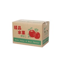 包装纸箱 瓦楞纸箱加工厂 水果折叠纸盒定做 彩色包装盒定制