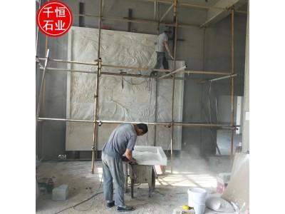 汉白玉万里长城浮雕 室内外祥云纹迎客松山水画石雕壁画定制图2