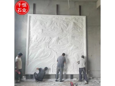 汉白玉万里长城浮雕 室内外祥云纹迎客松山水画石雕壁画定制图3