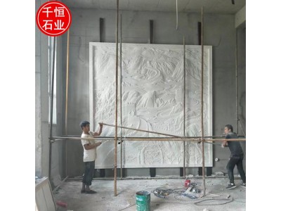 汉白玉万里长城浮雕 室内外祥云纹迎客松山水画石雕壁画定制图4