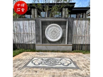 石雕浮雕壁画中式庭院影壁背景墙汉白玉青石地雕装饰石材图4