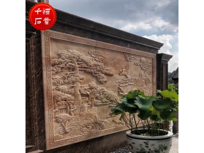 石雕浮雕壁画中式庭院影壁背景墙汉白玉青石地雕装饰石材图3