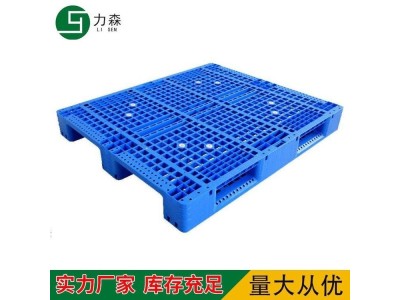 力森防渗漏托盘 防漏平台 现货化工品专业生产用接油盘图1