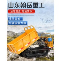 翰岳938小型铲车 四驱装载机 多功能920型928型工程养