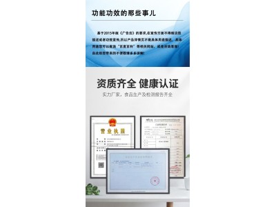 食品级哈蜜瓜香精 粉末液体哈密瓜味烘焙馅料钓鱼增香剂图3