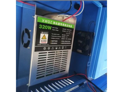 净化器烧烤车电源低温等离子工业320W油烟净化器专用高压电源图1