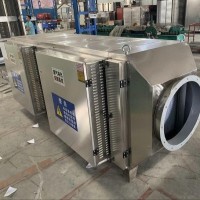 制药厂实验室用不锈钢材质UV光氧设备 废气处理设备
