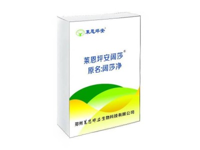 莱恩坪安阔莎原阔莎净除草剂禾本草坪杀香附子水蜈蚣阔叶杂草图1