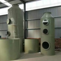 荣信 PP喷淋塔 酸雾洗涤塔 废气净化塔 不锈钢收集塔设备