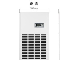 涡旋式高效压缩机 湿度任意设自动除霜经典系列工业除湿机