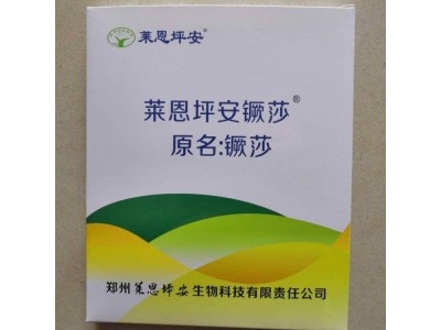 代理莱恩坪安镢莎禾本草坪中除香附子水蜈蚣莎草科杂草图1