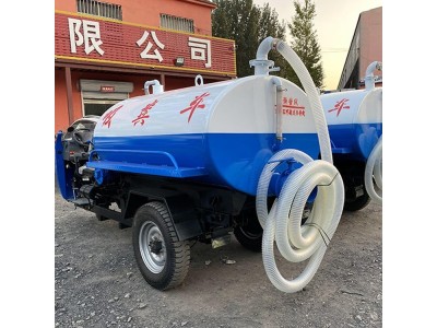 大吸力农用三轮柴油厕所吸粪车 小型柴油抽粪车 真空罐体图1
