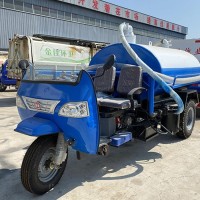 农村厕所环卫三轮吸粪车 小型柴油抽粪车 真空罐体